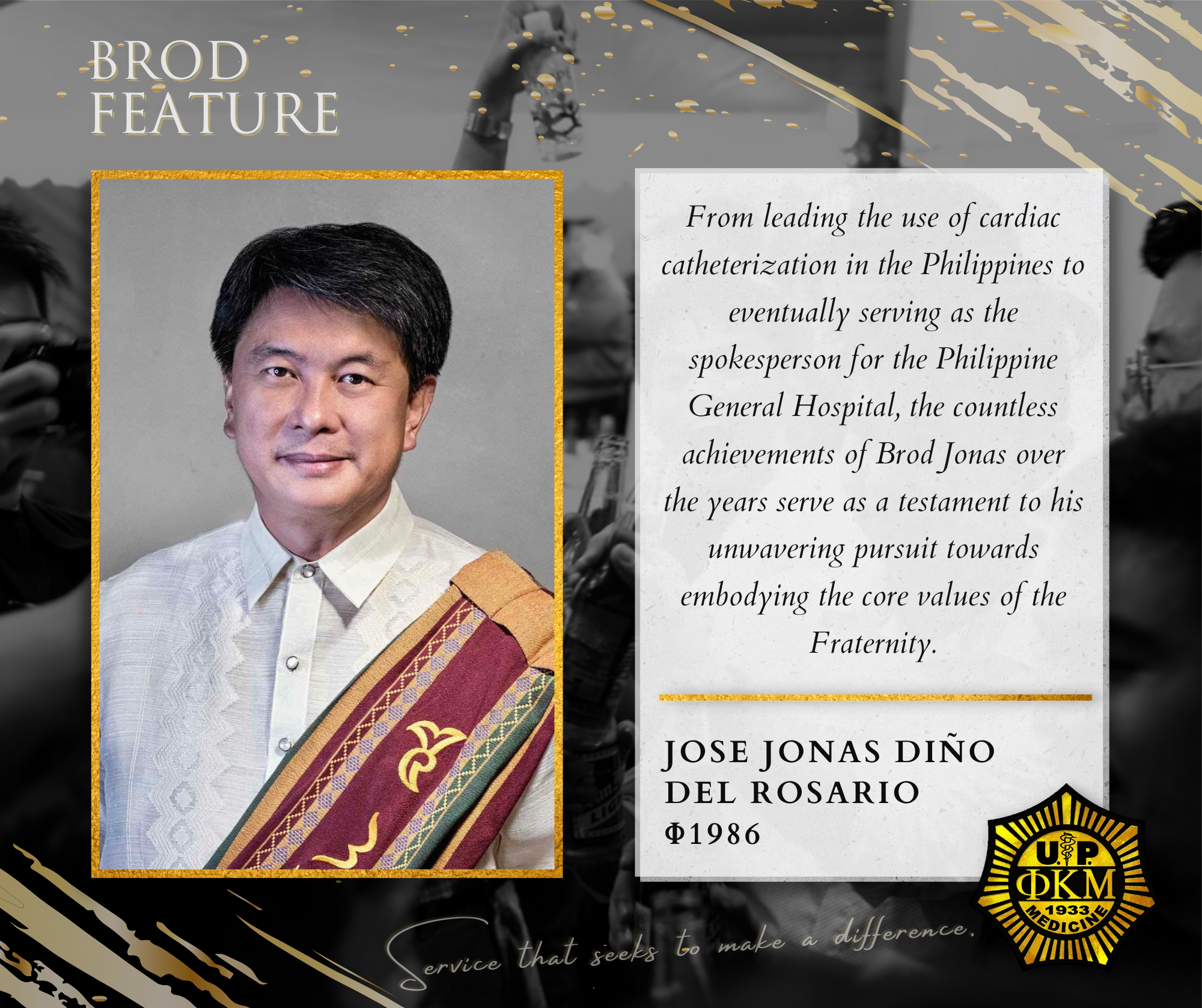 Jose Jonas Di o Del Rosario 1986 Phi Kappa Mu